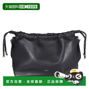 A.P.C. 女士斜挎包 PUAATF61583LZZ CO 黑色手提包单肩包