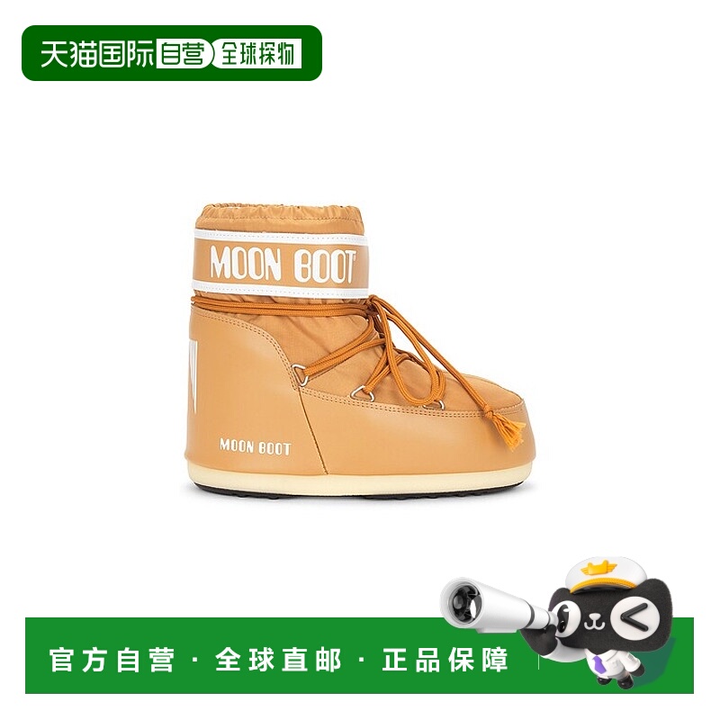 1h可退 潮奢 moon boot 月亮靴 女士 Icon 低帮靴子 80D1409340M0