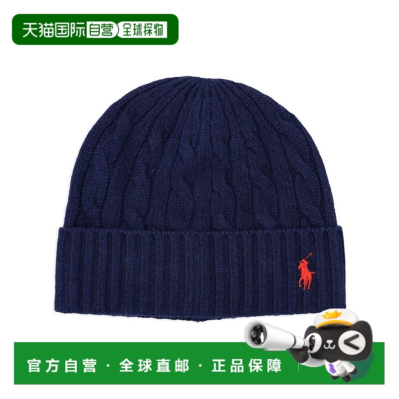 1h可退 POLO RALPH LAUREN 男士帽子 449959346002NEWPORT