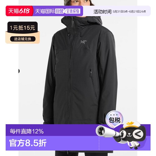 1h可退 ARC'TERYX始祖鸟女士BETA INSULATED COAT GTX中长款棉羽