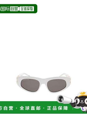 1h可退 balenciaga 女士 太阳镜