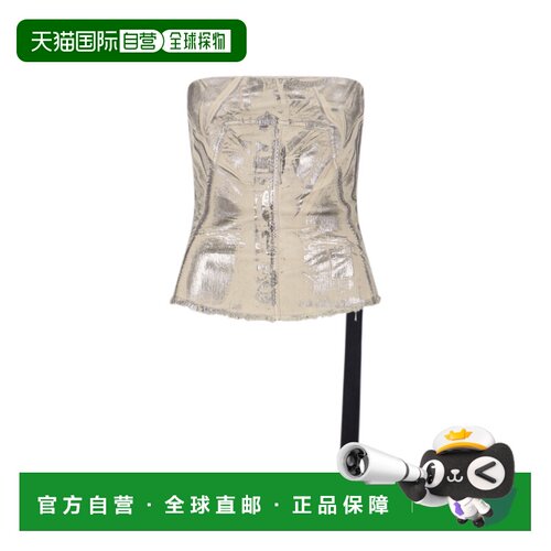 rick owens 瑞克 欧文斯 DRKSHDW 女士 RICK OWENS 银色上衣 DS02