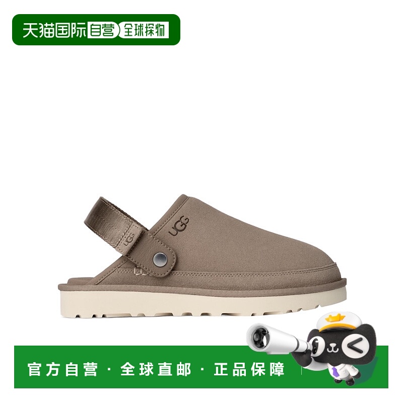 1h可退 UGG 男士凉鞋 1166915SKP SS2025 灰色 圆头凉鞋