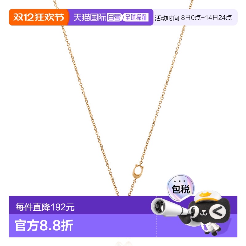 1h可退 Coach蔻驰 女士项链 37425022GLD111 SS2025 色新款