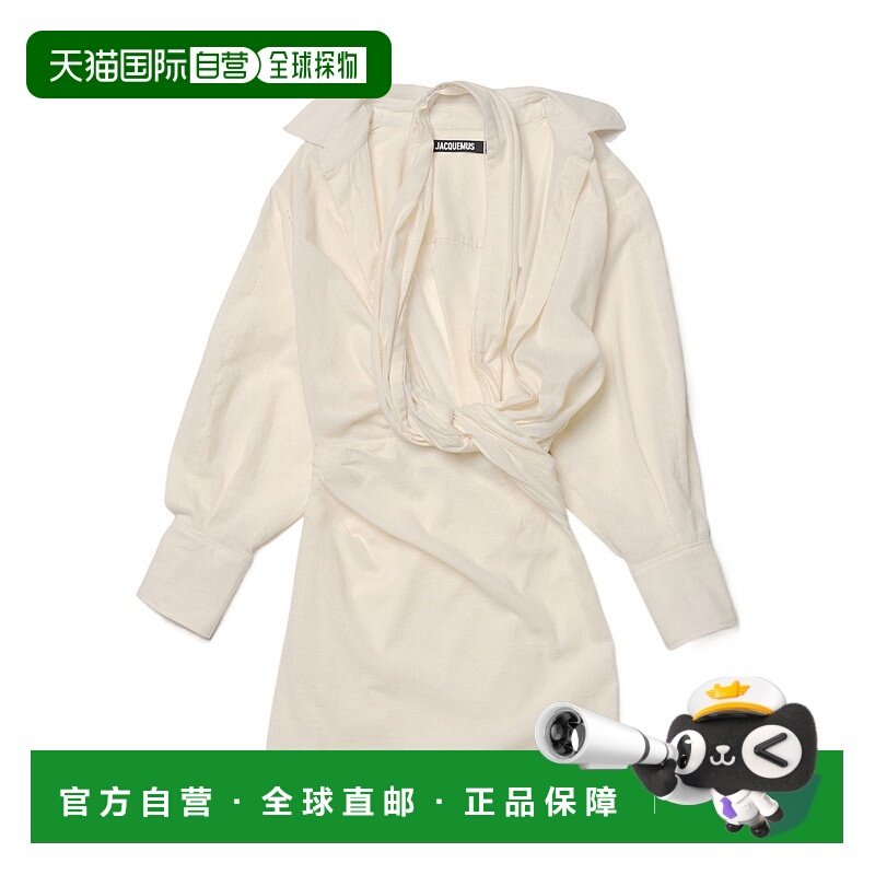 JACQUEMUS 女士大衣 22H223DR0331061110 AW2022