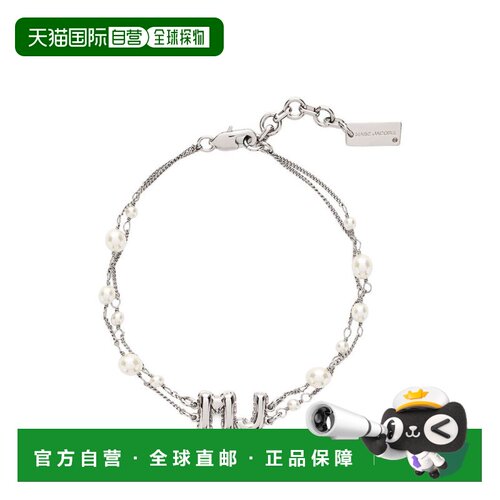 MarcJacobs马克 雅可布PEARL MJ BALOON女士手链 【付后1h可退】