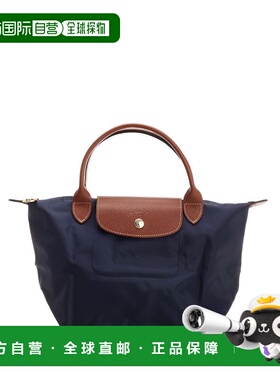 LONGCHAMP 女士手提包 L1621089P68 AW2025 蓝色 