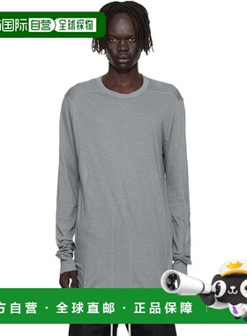 1h可退 潮奢 rick owens 瑞克 欧文斯 男士 灰色 Concordians Lev