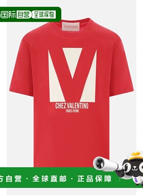 VALENTINO GARAVANI 男士T恤 6V3MG16PAQ9157-0