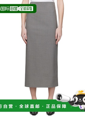 1h可退 潮奢 LOULOU STUDIO 女士 灰色 Samos 半身裙 SAMOS包臀裙