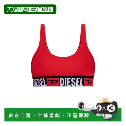 1h可退 DIESEL 女士文胸 UFSBORIBAA131220NJAP42A CO 红色吊带