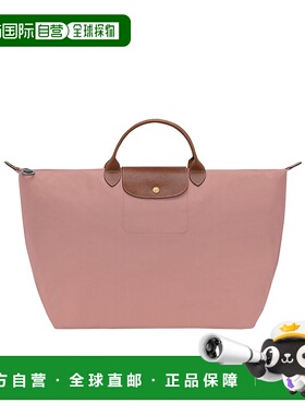 LONGCHAMP 女士旅行包 L1624089P96 SS2026 粉红色 Le Pliage Ori