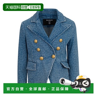 男童夹克 长袖 BW2A34Z2867610 蓝色 休闲夹克 SS2025 BALMAIN