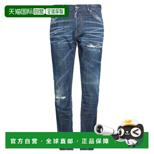 二次方 男士 牛仔长裤 1h可退 舒适时尚 Dsquared2 blue蓝色 潮奢