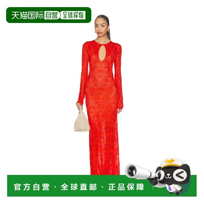 潮奢 Blumarine 蓝色情人 女士 长款针织连衣裙 P622A743A