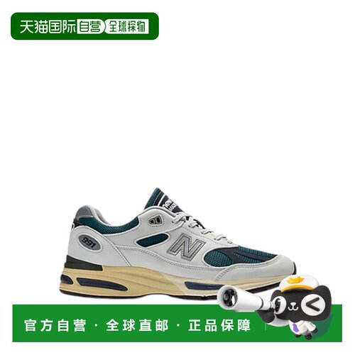 NEW BALANCE 男士运动鞋 U991TO2UNI AW2026 黑色【付后1h可退】