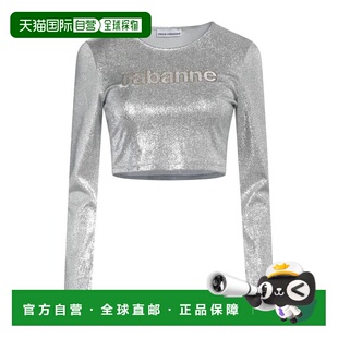 1h可退 潮奢 Rabanne 女士 上衣 metal金属色 舒适时尚