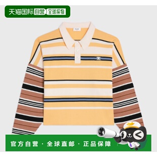 男士 花色长袖 POLO衫 AW2025 RY0BX886ZGAN4 CELINE