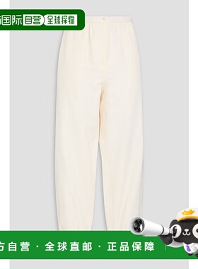 1h可退 潮奢 JOSEPH 约瑟夫 女士 Taio 真丝棉混纺锥形长裤 JF008