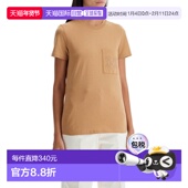 MAX Camel MARA PAPAIA003 1h可退 浅棕色 女士T恤 AW2024 cotton