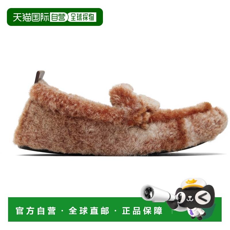 1h可退 潮奢 Acne Studios 艾克妮 女士 橙色乐福鞋 AD0889,女鞋,乐福鞋（豆豆鞋）,淘宝优惠券,粉丝福利购,淘宝优惠卷