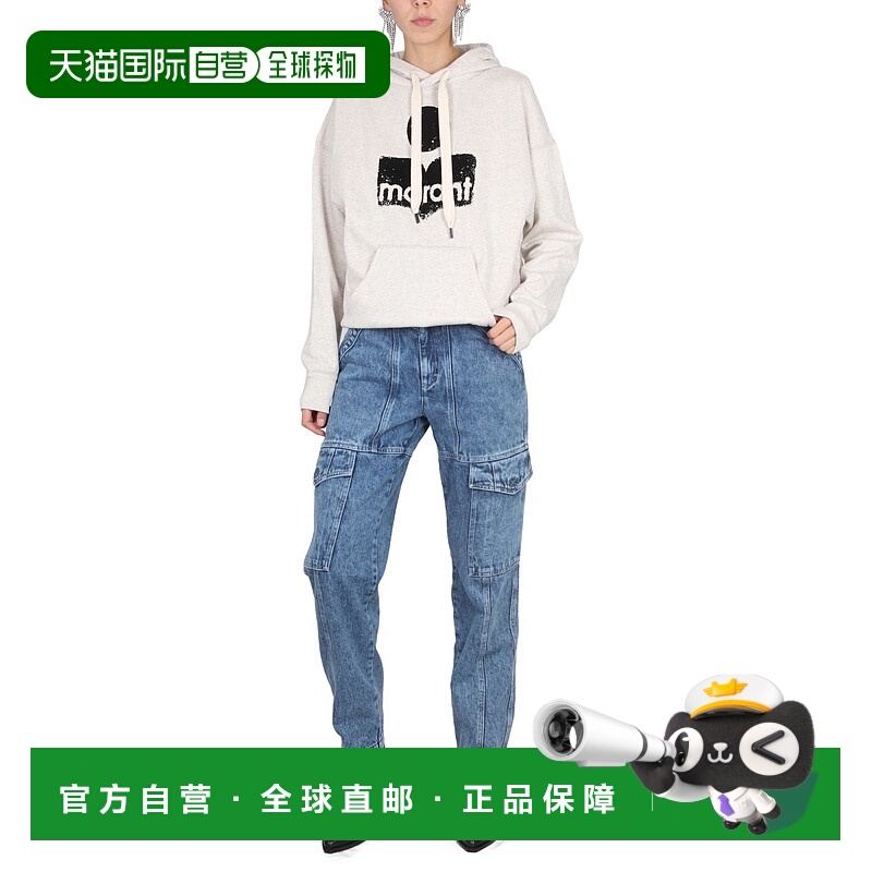 1h可退 ISABEL MARANT ÉTOILE 女士牛仔裤 PA0015A1H35E30LU
