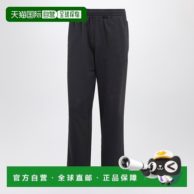 1h可退 潮奢 Adidas Originals 男士 黑色棉质慢跑者长裤 JC9576P