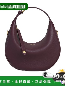 CELINE 女士斜挎包 120723ENY28DG AW2025 红色 TEEN CELINE LULU