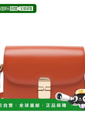 A.P.C. 女士单肩包 PXBMWF61413EAS AW2025 红色 Brick leather s