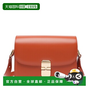 A.P.C. 女士单肩包 PXBMWF61413EAS AW2025 红色 Brick leather s