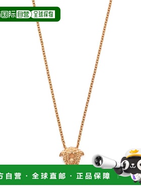 VERSACE 女士项链 10127511A006203J000 AW2025银色吊坠
