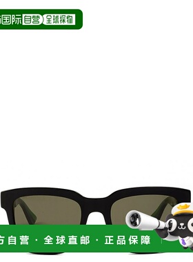 GUCCI 男士太阳镜 GG0001SN002 CO 绿色古驰