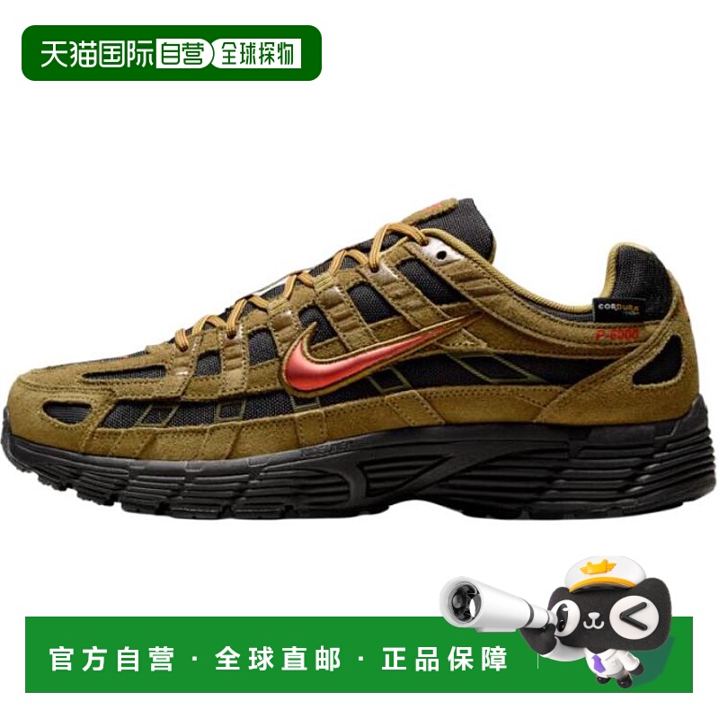 耐克Nike P-6000 时尚舒适低帮跑步鞋男款