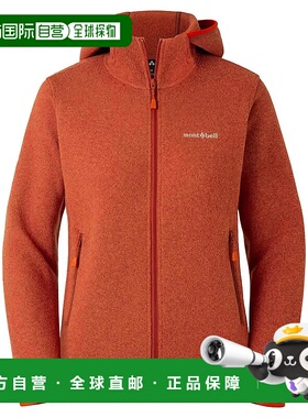 1h可退 mont-bell 女士户外风衣 2306180OG CO 橙色 CLIMAPLUS Kn
