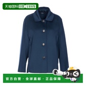 AW2025 1h可退 蓝色 女士西服 9046025106092 MAX MARA