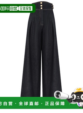 潮奢 ZIMMERMANN 女士 蓝色棉/粘胶纤维牛仔裤 6392PC261N