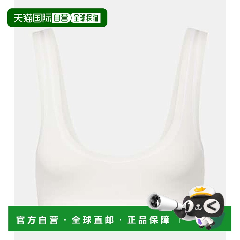 1h可退 潮奢 Calvin Klein 卡尔文 克莱恩 女士 Lillian 棉混纺比