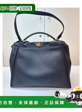 FENDI 女士斜挎包 8BN210X4AF0Q3E SS2023 蓝色手提包单肩包