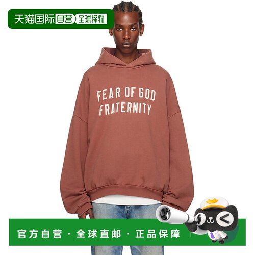 1h可退 潮奢 Essentials 男士 酒红色 Heavyweight 连帽衫 192BT2