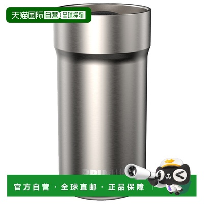Primus 户外水瓶/水袋/水杯 5321874STAINLESSSTEEL CO