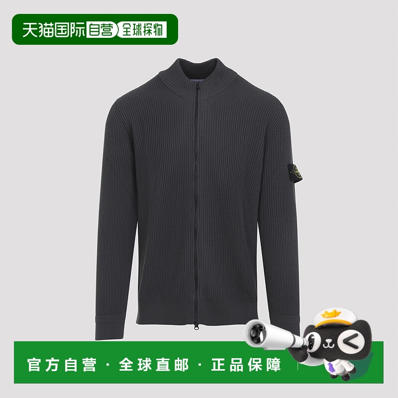 1h可退 STONE ISLAND 男士针织衫 K2S155100006S00C2V0062羊毛