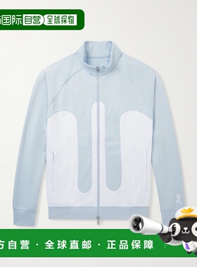 1h可退 潮奢 On 男士 + Ikon Recycled-Jersey 拼色拉链夹克 1UF3