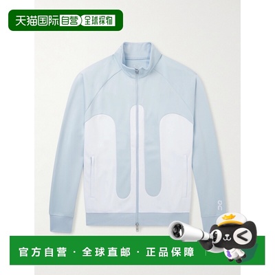 1h可退 潮奢 On 男士 + Ikon Recycled-Jersey 拼色拉链夹克 1UF3