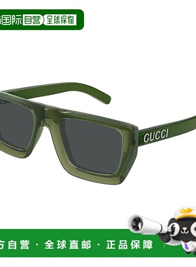 1h可退 潮奢 Gucci 古驰 男士 几何框太阳镜 GG1723S