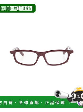 JACQUEMUS 男士眼镜 JAC1240C2OPT AW2025 白色 Prescription gla