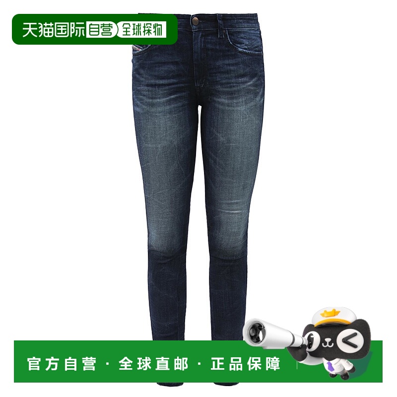 1h可退 DIESEL 女士牛仔裤 DORISNE0601L01 AW2018 蓝色 'Doris-N