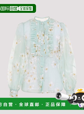 VALENTINO 女士衬衫 6B3AB792952QM1 SS2025 绿色 Silk Shirt