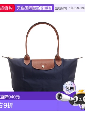 LONGCHAMP 女士斜挎包 L2605089P68 AW2025 蓝色 Durable fabric