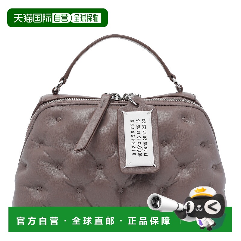 1h可退 MAISON MARGIELA 女士单肩包 SB1WG0065P6434T2615