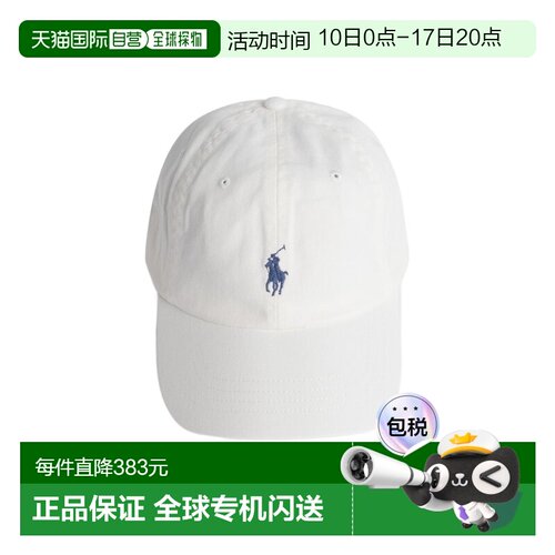 奢淘 Polo Ralph Lauren 可调节棒球帽 女 211912843